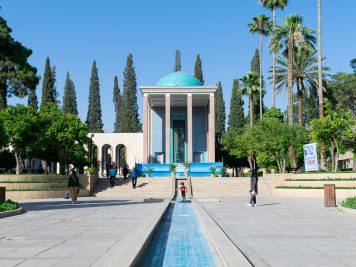 آرامگاه سعدی