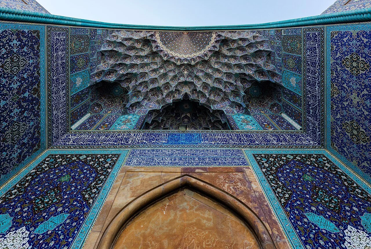 مسجد جامع اصفهان