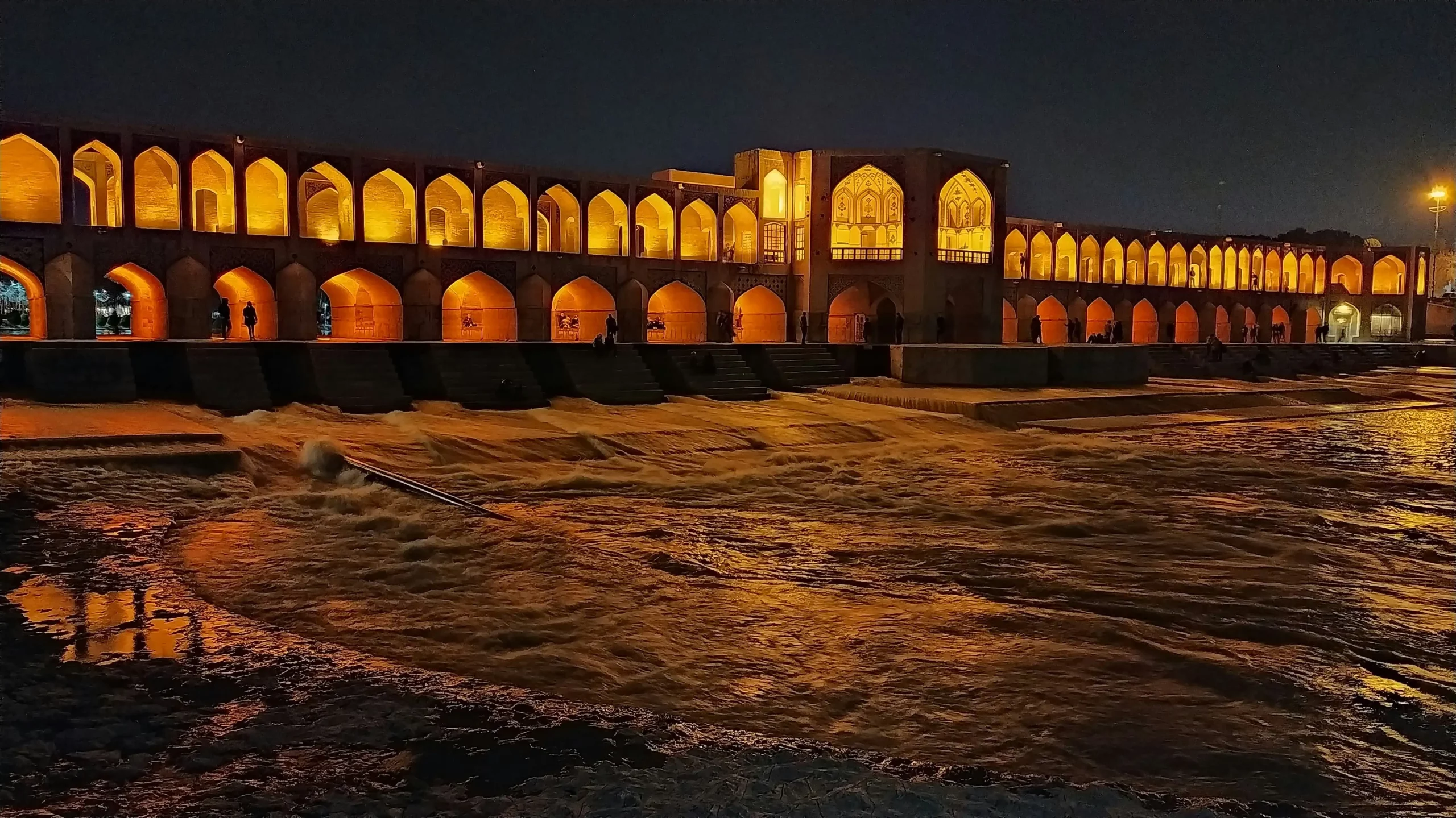 اصفهان